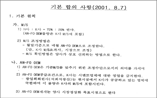 이유 16번째 이미지