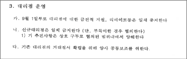 이유 17번째 이미지