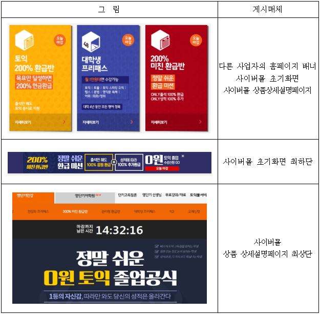 이유 6번째 이미지