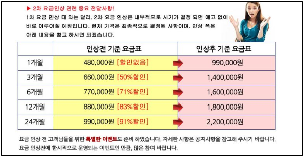 이유 5번째 이미지