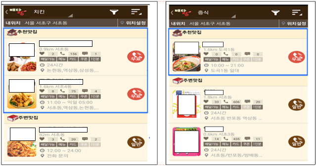 이유 4번째 이미지