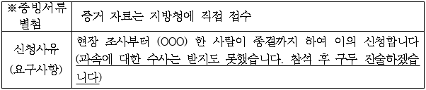 3번째 이미지