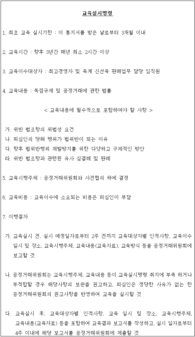별지 1번째 이미지
