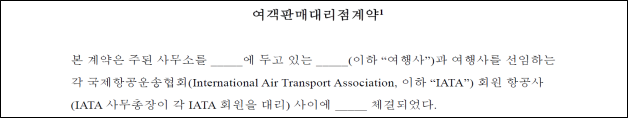 이유 1번째 이미지