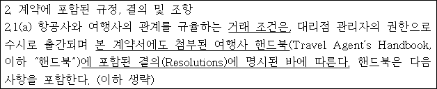 이유 2번째 이미지