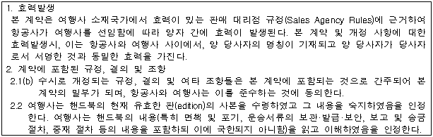 각주이미지