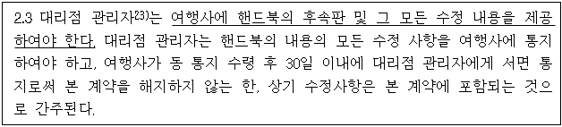 이유 6번째 이미지
