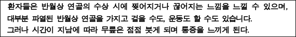 3번째 이미지