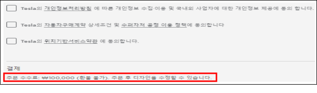 이유 10번째 이미지