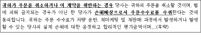 이유 11번째 이미지