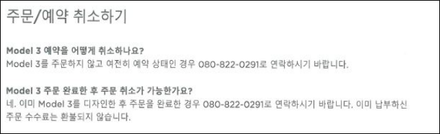 이유 6번째 이미지