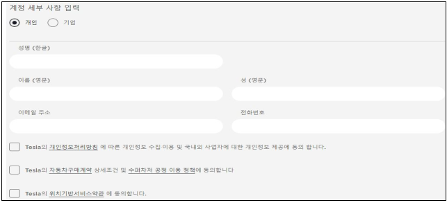 이유 9번째 이미지