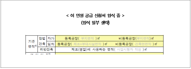 11번째 이미지