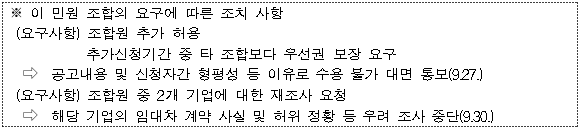 2번째 이미지