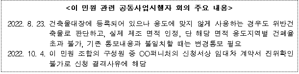 5번째 이미지