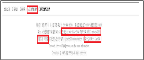 이유 10번째 이미지