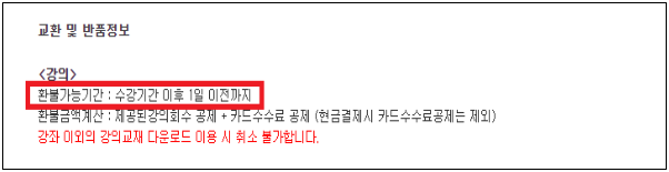 이유 11번째 이미지