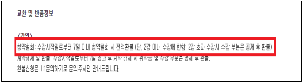 이유 12번째 이미지