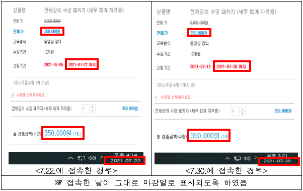 이유 6번째 이미지
