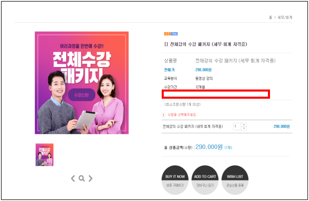 이유 8번째 이미지