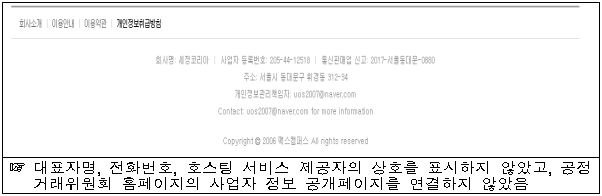 이유 9번째 이미지
