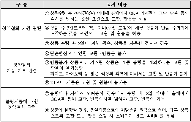 이유 3번째 이미지