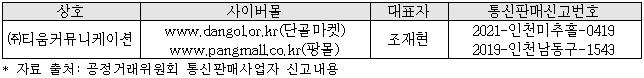 이유 1번째 이미지