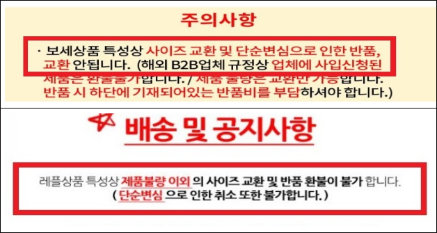 이유 4번째 이미지