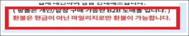 이유 5번째 이미지