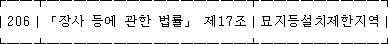 img13171873