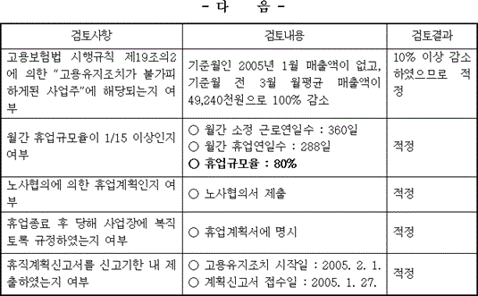 img132348099