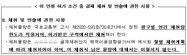 3번째 이미지