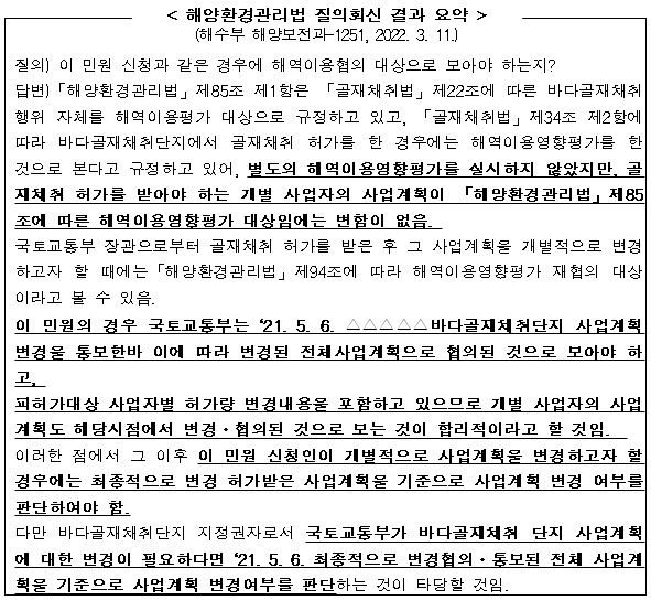 5번째 이미지