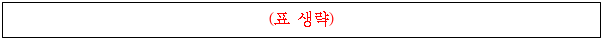 2번째 이미지