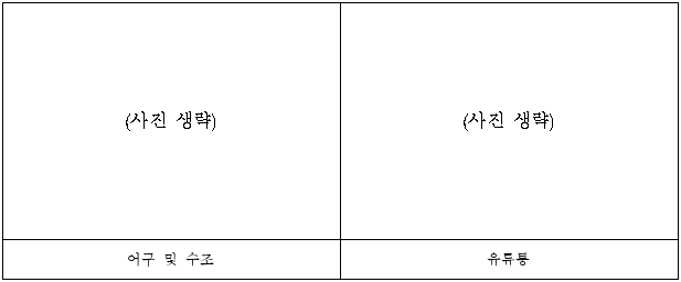 2번째 이미지