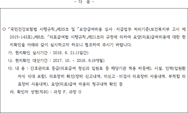 img133549521