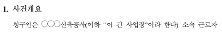 1번째 이미지