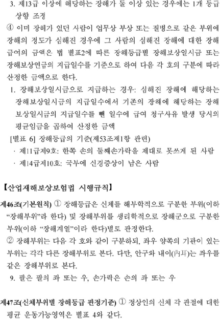 10번째 이미지