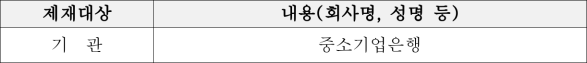 1번째 이미지
