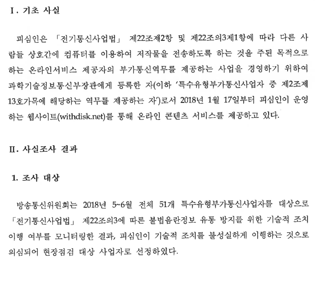 1번째 이미지