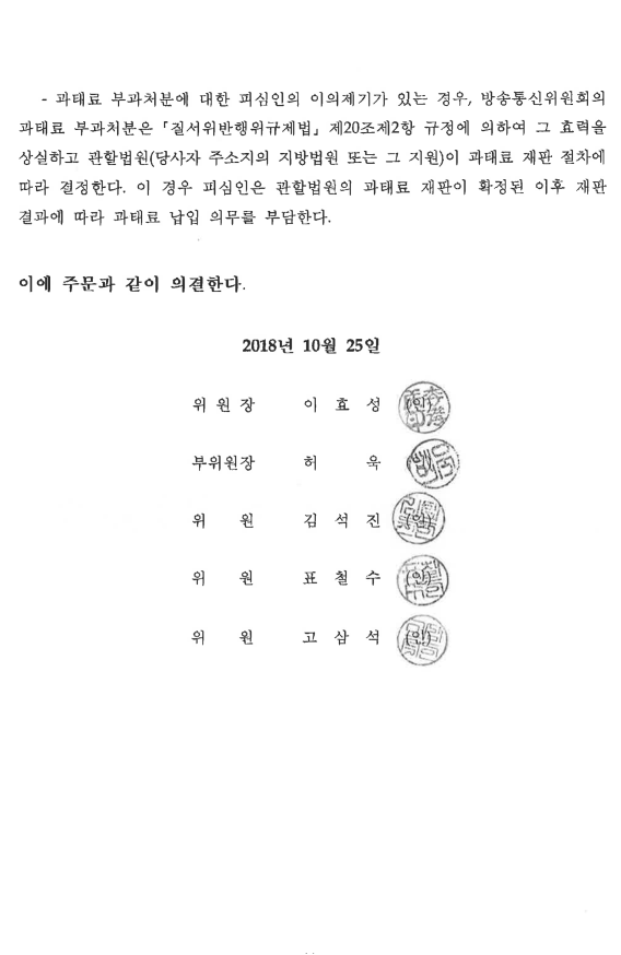 2번째 이미지