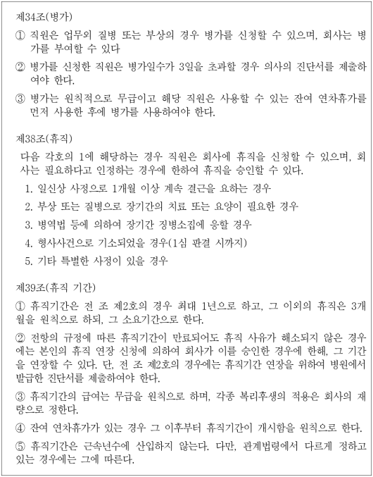 1번째 이미지