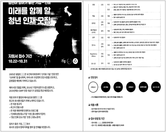 1번째 이미지