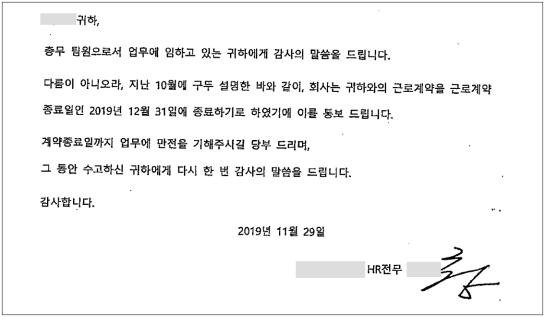 2번째 이미지