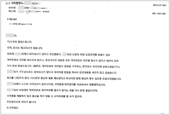 3번째 이미지