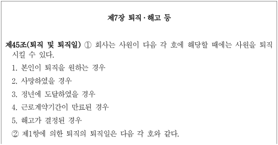 7번째 이미지