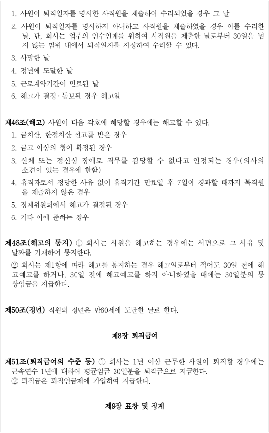 7번째 이미지