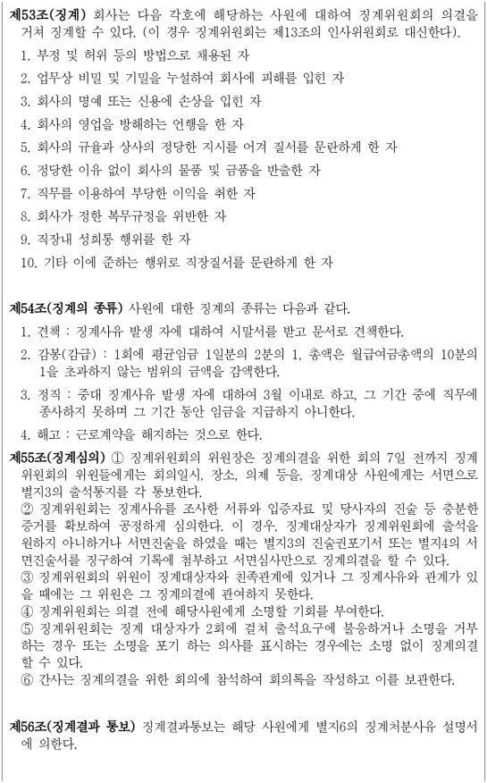 7번째 이미지