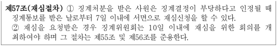 7번째 이미지