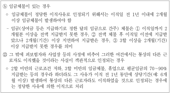 4번째 이미지